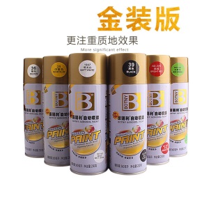 金属锈漆阳台护栏铁栏杆铁门自喷油漆盗门黑红白蓝小桶调和漆