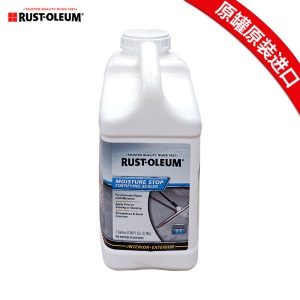 RUST-OLEUM 美国原装进口环保水性车库环保耐磨防尘地板漆 水泥工程地坪底漆水泥密封剂 1加仑