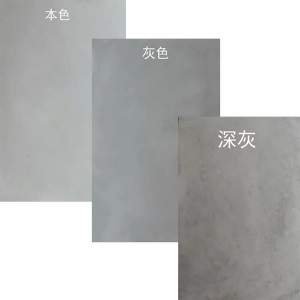 仿水泥漆墙面漆白色室内复古工业风艺术地面面漆内墙清水混凝土漆
