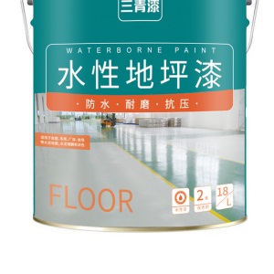 三青 水性地坪漆 耐磨非自流平水泥地面漆 室内外环保耐候防水防滑油漆 浅灰色