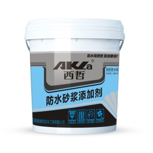 西哲防水砂浆添加剂聚合物水泥添加剂卫生间地面防水涂料屋顶防水补漏材料抗裂抗渗瓷砖粘贴