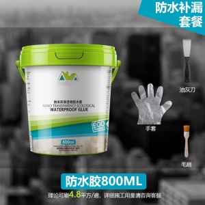 厕所卫生间防水胶水胶透明 浴室厨房室外墙屋顶防水涂料材料