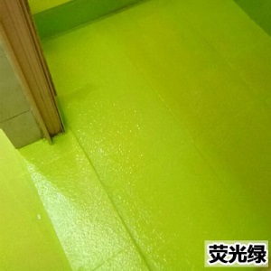 水性环氧树脂地坪漆室内家用自流平水泥地面漆耐磨防水环保地板漆 S