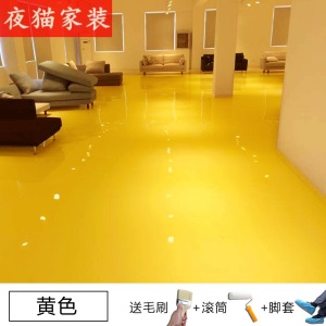 场丙烯酸地坪漆自流平水泥地面装饰防滑涂料地板家用地平油漆