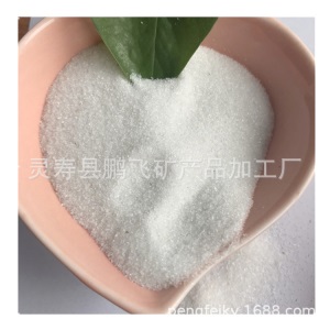 水处理 陶瓷 铸造普通黄色石英砂 白色精致石英砂 球场沙沙滩沙