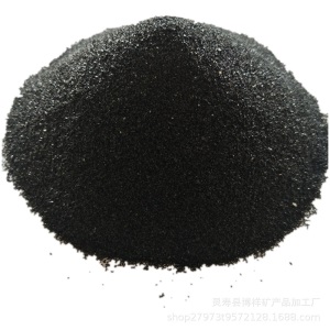 厂家出售橡胶粉  轮胎粉 轮胎用橡胶颗粒  废旧轮胎黑色橡胶粉