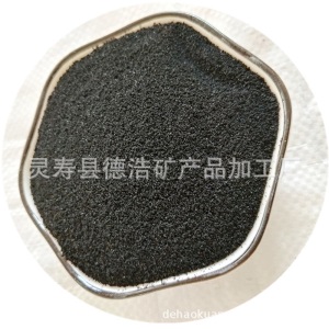 厂家批发轮胎颗粒 足球场胶粒 人造草坪填充 橡胶 塑胶颗粒