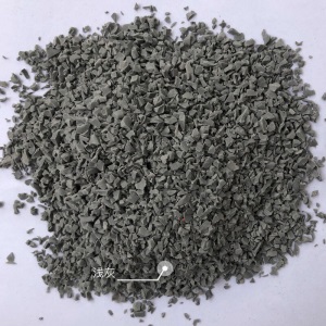 塑胶彩色颗粒EPDM室外地胶橡胶跑道地板幼儿园场地坪地面材料