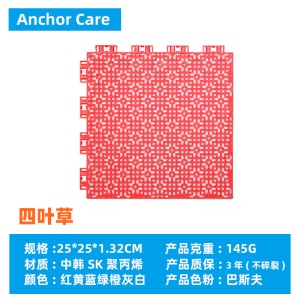 乐嘉文厂家直销室内外泳池防水防滑PVC地板走廊过道楼梯浴室地胶