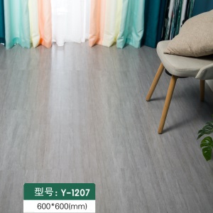 水泥灰 自粘地板贴PVC地板革防水耐磨仿石纹网红家用商用贴纸