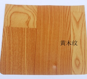 pvc地板革1.0加厚款家用商用塑胶地板工程革木纹地板地胶耐磨地板