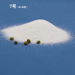 纯白色石英砂子酒店家庭烟灰缸水族造景高尔夫球场白砂水质过滤砂