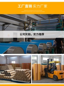 pvc地板革舞蹈教室地胶医院塑胶地板加厚耐磨防水幼儿园运动商用