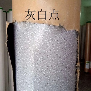 pvc地板革1.0加厚款家用商用塑胶地板工程革木纹地板地胶耐磨地板