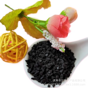 橡胶颗粒 球场跑道耐磨橡胶颗粒 草坪填充轮胎橡胶颗粒