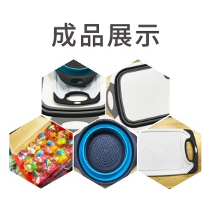供应TPE TPR TPU增韧剂原包颗粒 塑胶跑道 TPE足球场草坪填充颗粒