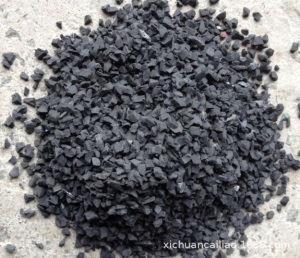 厂家供应橡胶颗粒 塑胶材料 废旧轮胎橡胶颗粒