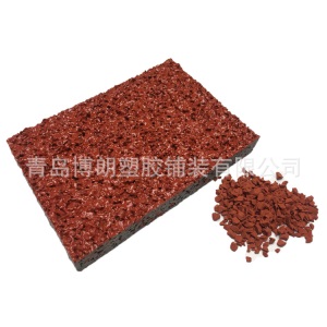 厂家销售EPDM 人造草坪颗粒 热塑性弹性填充颗粒 塑胶跑道颗粒