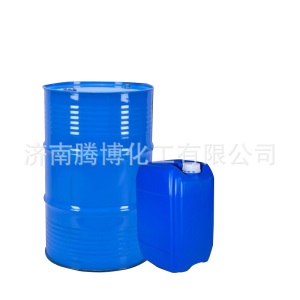 溶剂油厂家直销 工业各种型号100#120#150#200#环保溶剂油