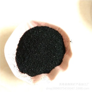 加工销售橡胶颗粒橡胶粉 地坪橡胶粒 黑色废旧轮胎粉