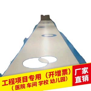 【】厂家直销耐磨PVC地板医院车间办公室塑胶地板幼儿园地胶