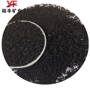 学生操场用橡胶颗粒 草坪填充防滑耐磨橡胶颗粒 橡胶粉