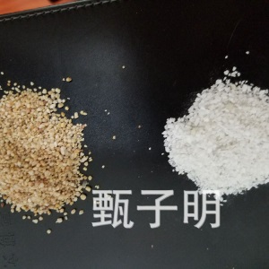 热销推荐 各色铺球场 人造草坪石英砂 现货供应