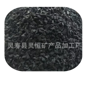 厂家直销足球场胶粒人造草坪充草填充颗粒橡胶颗粒塑胶跑道颗粒