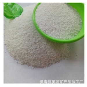 人工沙滩用石英砂 水处理石英砂 操场球场泳池用石英砂