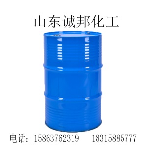 山东厂家直销200号溶剂油  现货供应   质量稳定