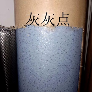 pvc地板革1.0加厚款家用商用塑胶地板工程革木纹地板地胶耐磨地板