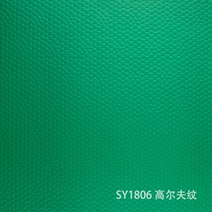 厂家直销运动地板室外系列高弹防滑PVC板室外操场跑道专用