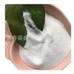 高尔夫球场、网球场、足球场、沙滩排球场用石英砂 雪花白沙子