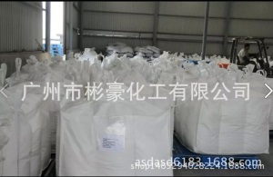 天然石英砂 汉白玉砂 高尓夫球场砂   天然砂彩色砂 卵石白色