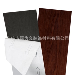 PVC自粘地板环保加厚地板家用商铺地板革防水静音地胶木纹地板贴