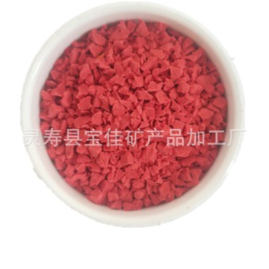 橡胶颗粒厂家直销轮胎粉  草坪填充轮胎黑橡胶颗粒