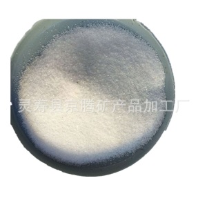 供应高尔夫球场用白沙子  滑沙场用白沙子  石英砂白沙子