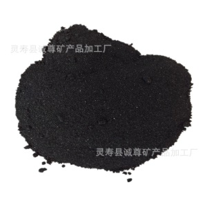 运动场橡胶跑道用橡胶粉 废旧轮胎黑色橡胶粉 自补液橡胶粉颗粒