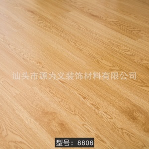 PVC自粘地板环保加厚地板家用商铺地板革防水静音地胶木纹地板贴