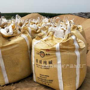 干粉砂浆专用烘干砂   球场环氧地坪用石英砂   石英砂滤料