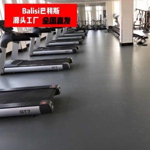 厂家直销 室内PVC运动地板 舞蹈地胶 羽毛球地板 活动场所地板