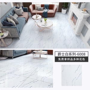 厂家直销 pvc塑胶地板仿大理石自粘地板革加厚耐磨家用免胶地板贴