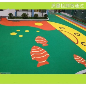 迈高登 塑胶彩色颗粒原料EPDM室外田径橡胶跑道地板塑料球场地坪地面修补 黑色