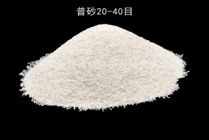 20-40目人造球场草坪填充石英砂 足球场 高尔夫球场 学校操场充砂