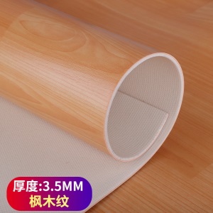 运动地板健身房地胶舞蹈室用PVC地胶乒乓球塑胶地板街舞练舞