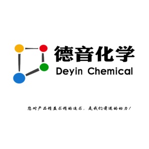 【免费样品】新癸酸锌 19%锌含量 有机锌 聚氨酯环保催化剂 铋锌