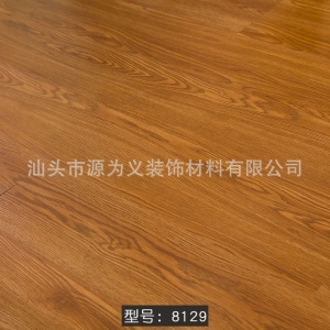 PVC自粘地板环保加厚地板家用商铺地板革防水静音地胶木纹地板贴