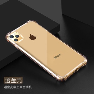 适用iphone12pro max手机壳四角气囊防摔苹果保护套11xs透明全包7