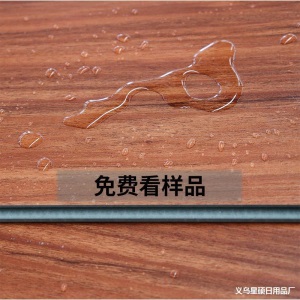 样品链接  SPC锁扣地板卡扣式石塑商用强化复合地板家用pvc仿实木