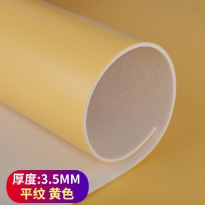 运动地板健身房地胶舞蹈室用PVC地胶乒乓球塑胶地板街舞练舞
